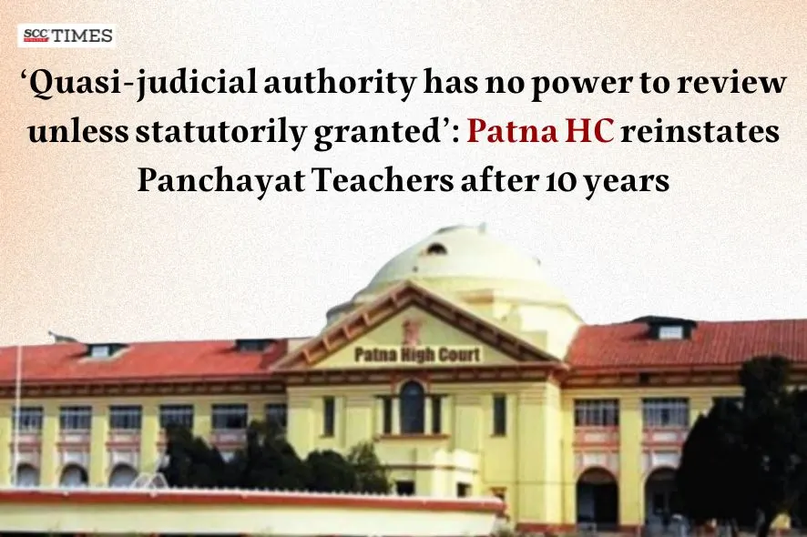 Panchayat Teachers reinstated