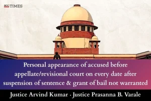 Personal appearance of accused