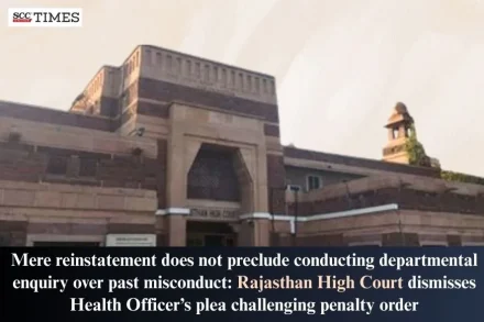 Reinstatement does not preclude conducting enquiry