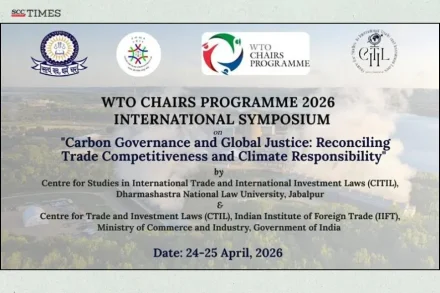 WTO Chairs Programme 2026