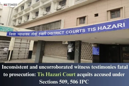 inconsistent witness testimonies