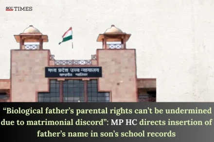 insertion of father's name in son's school records