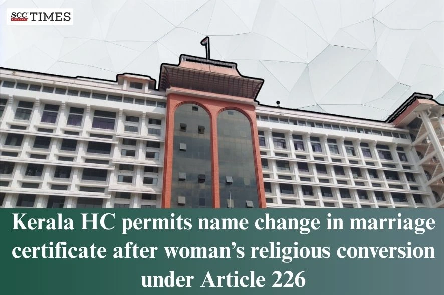 name change in marriage certificate after conversion