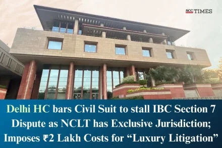 Civil Suit challenging Section 7 IBC