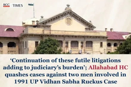 1991 UP Vidhan Sabha Ruckus Case