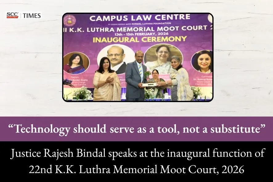 22nd K.K. Luthra Memorial Moot Court 2026