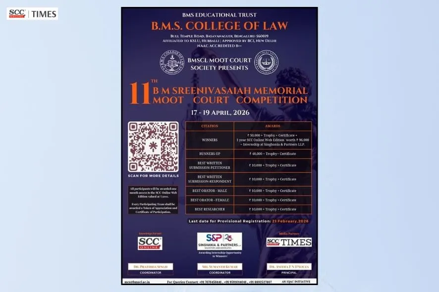 B.M. Sreenivasaiah Memorial Moot Court Competition 2026