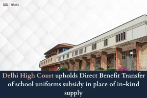 DBT policy for school uniforms