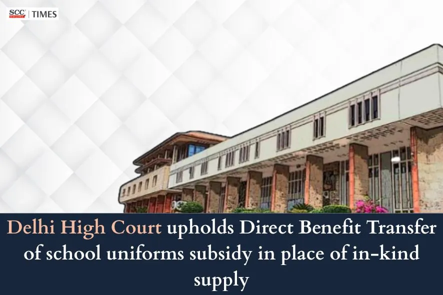 DBT policy for school uniforms