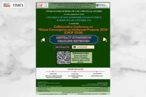 CGCIP 2026 Global Convergence on Intellectual Property