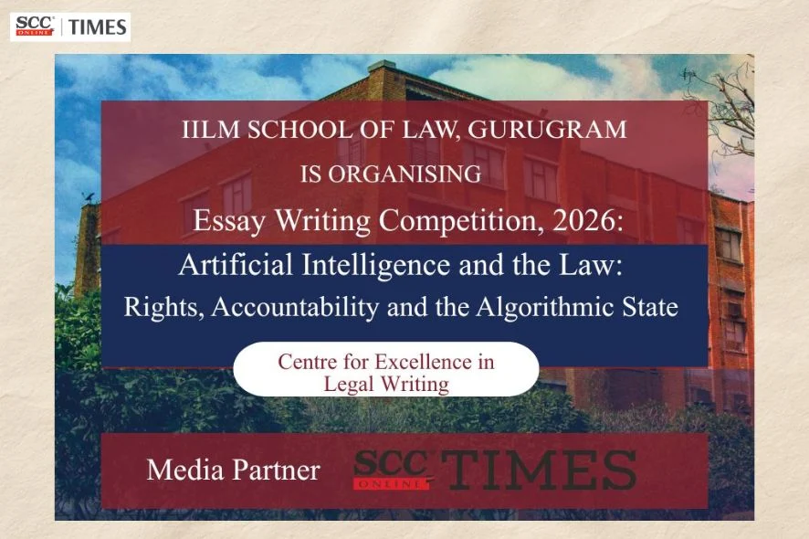 CELW IILM Essay Writing Competition 2026