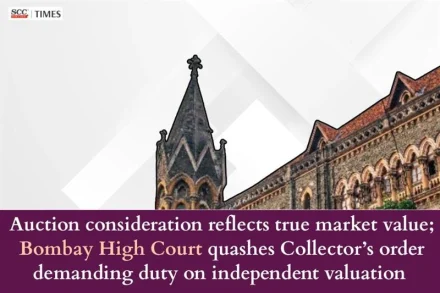 Collector's independent valuation duty