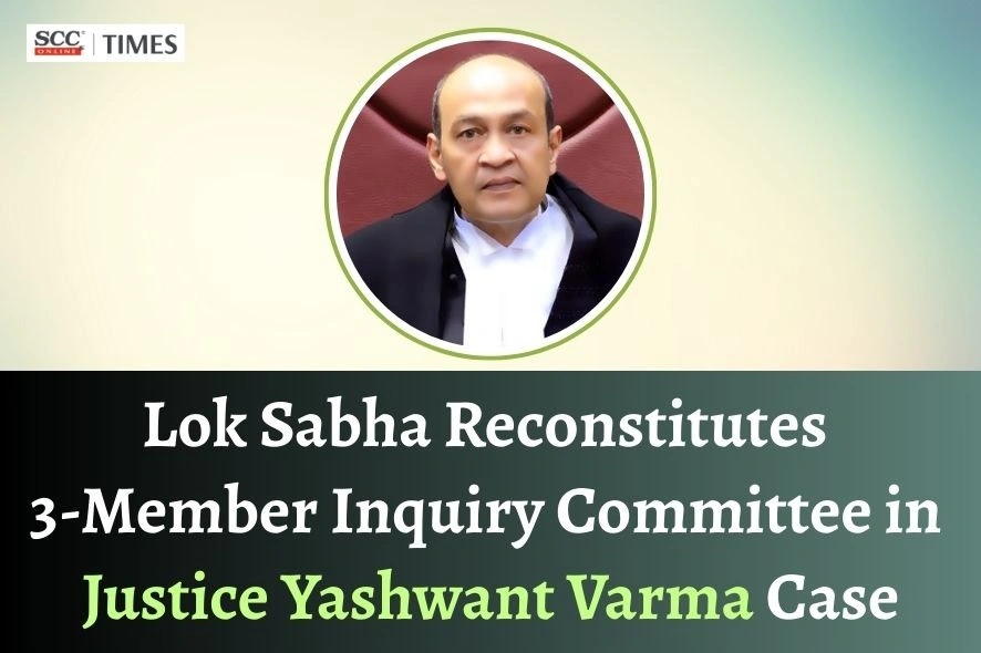 Committee in Justice Yashwant Varma