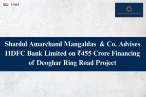 Deoghar Ring Road Project Financing