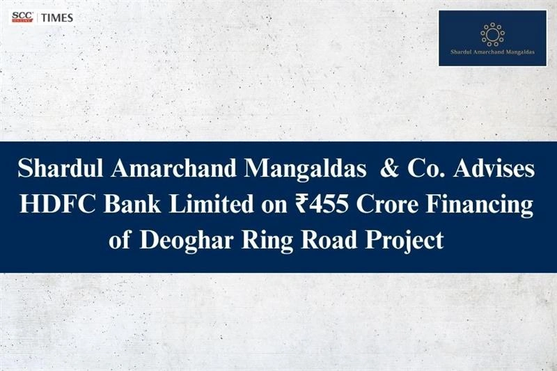 Deoghar Ring Road Project Financing