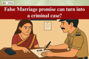 False promise of marriage under Section 69 BNS