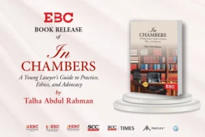 In Chambers Talha Abdul Rahman book release