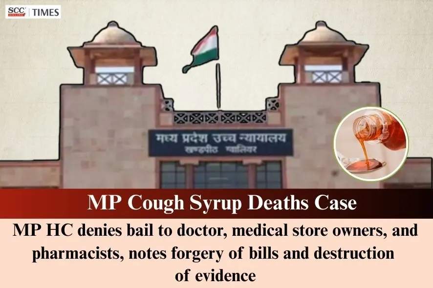 MP Cough Syrup Deaths