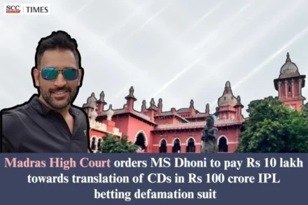 MS Dhoni IPL betting