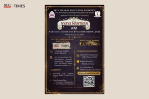 Nyaya Manthan Moot Court Competition 2026