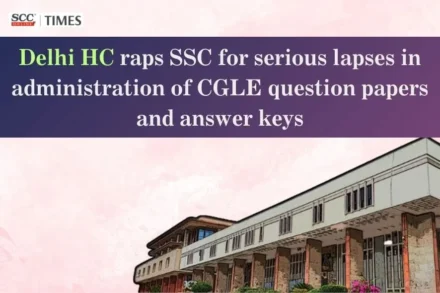 SSC lapses in CGLE 2024