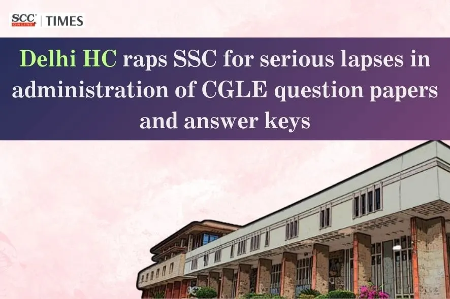 SSC lapses in CGLE 2024