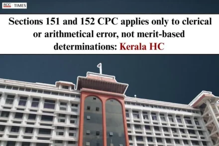 Section 151 CPC applies to clerical error