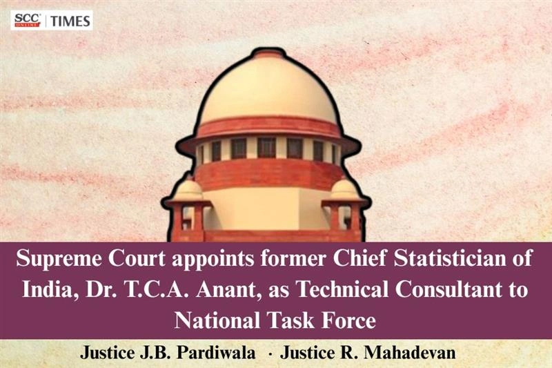 Supreme Court appoints Technical Consultant