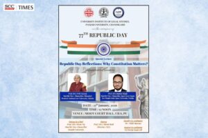 UILS Republic Day Constitutional Lecture