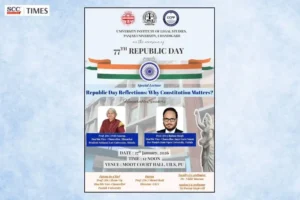 UILS Republic Day Constitutional Lecture