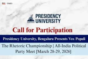 Vox Populi Rhetoric Championship