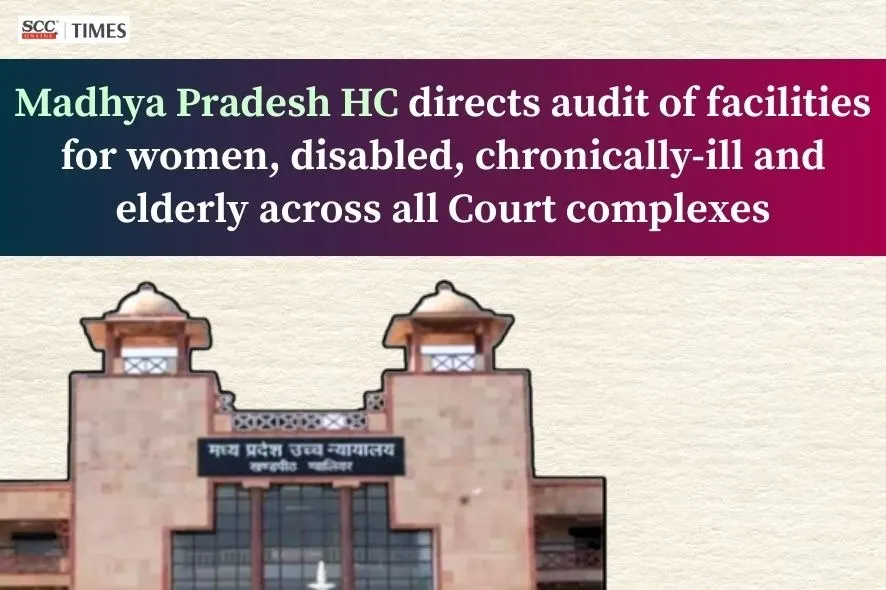 audit of court facilities