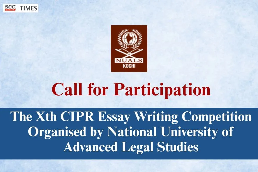 CIPR Essay Writing Competition 2026