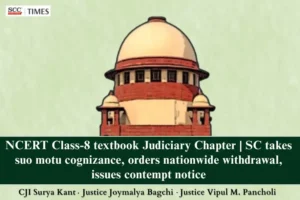 NCERT Class-8 textbook