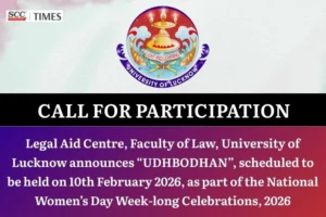 Udhbodhan Speech Competition 2026