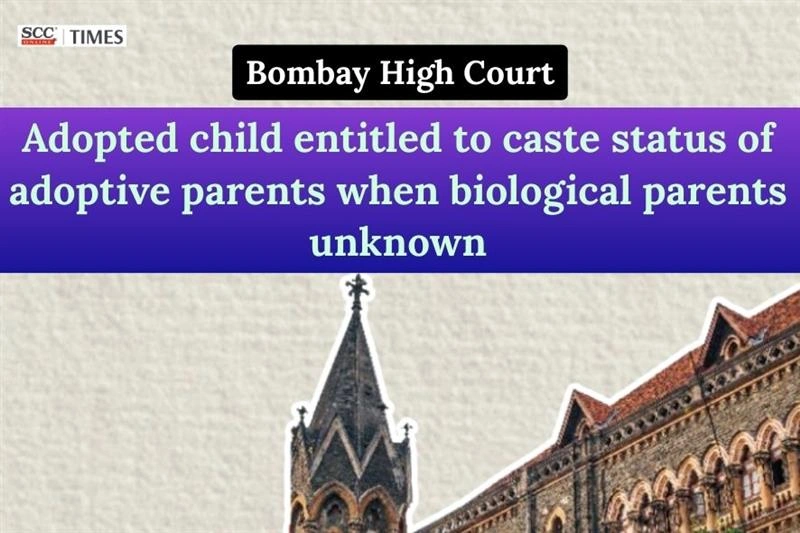 caste of adopted child