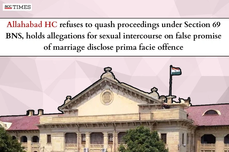 false promise of marriage