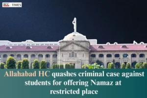 offering Namaz at restricted place