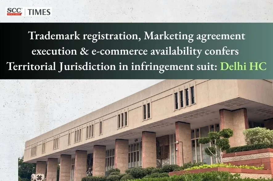territorial jurisdiction in trademark cases