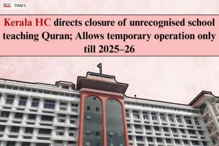 unrecognised school teaching Quran