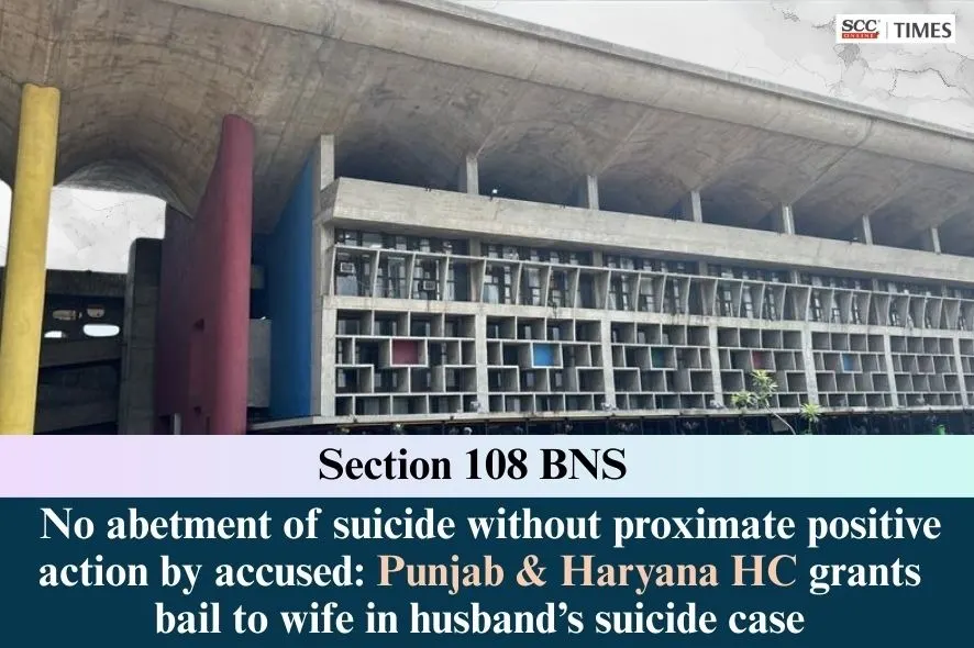 wife’s bail in husband’s suicide case