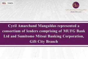 Adani HVDC Transmission Project ECB Financing