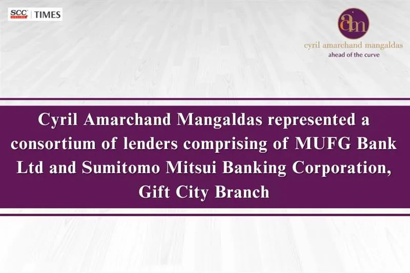 Adani HVDC Transmission Project ECB Financing