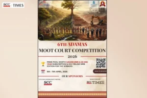 Adamas Moot Court Competition 2026