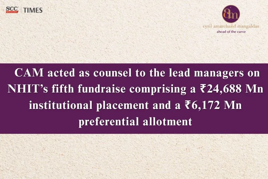 CAM NHIT Preferential Allotment Advisory