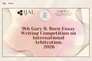 Gary B Born Essay Competition 2026