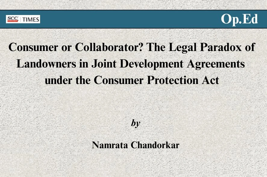 Landowner Consumer Status JDA