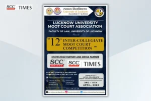 Lucknow University Moot Court Competition 2026