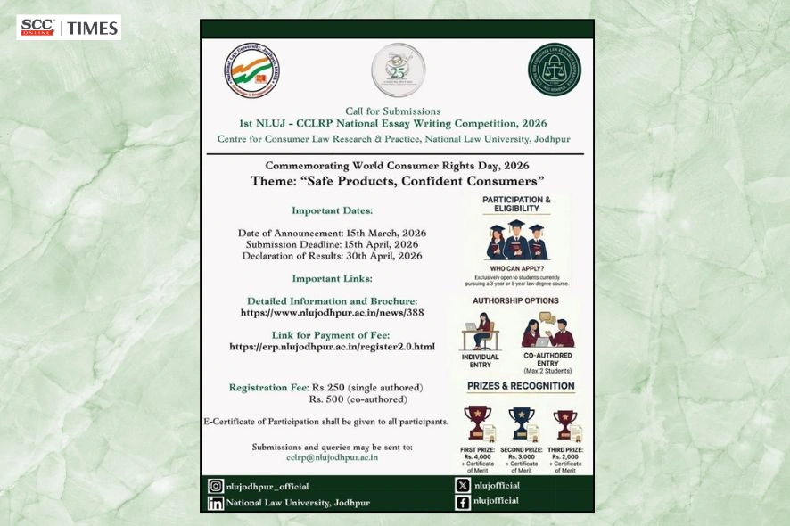 NLUJ Consumer Law Essay Competition 2026