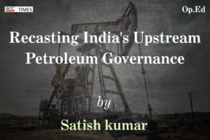 Petroleum and Natural Gas Rules 2025